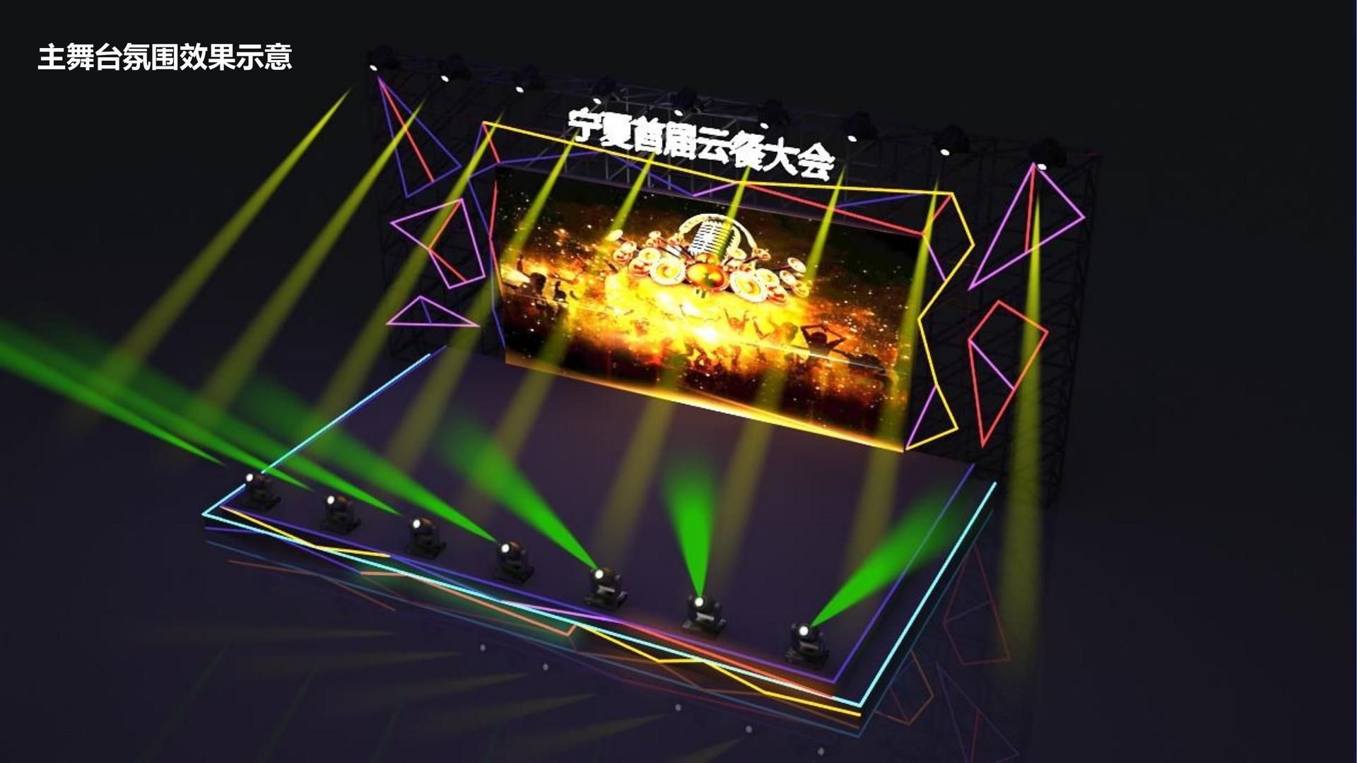 仨源传媒与多家艺术机构建立长期合作机制